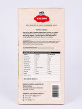 Kalewa Coconut Crunch Bajra Cookies 100g image 3